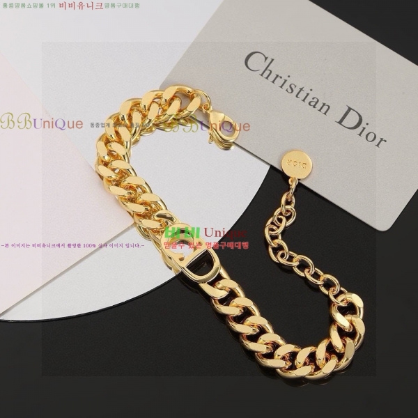    Ʈ DO712349-2