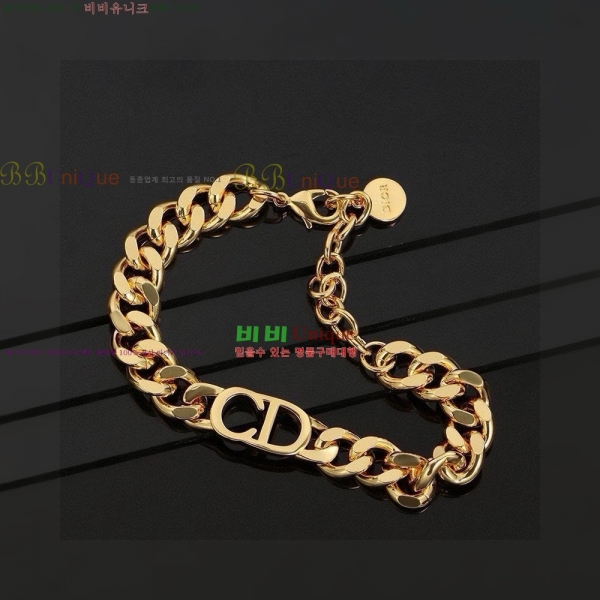    Ʈ DO712349-2