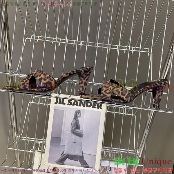 ζ   YS12333-2  7.5cm