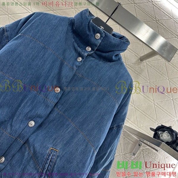  * ٿ е CH1120885-2