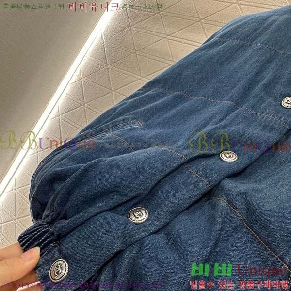  * ٿ е CH1120885-2