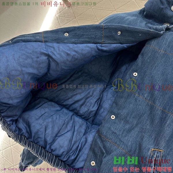  * ٿ е CH1120885-2