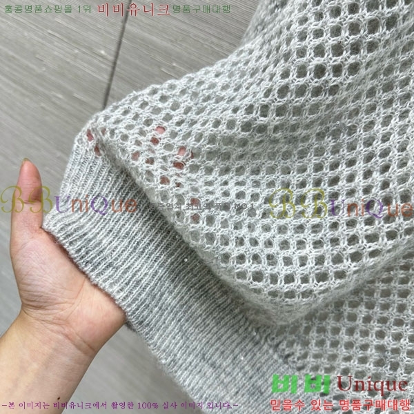  ڷ ġڸ  BC1201203-6