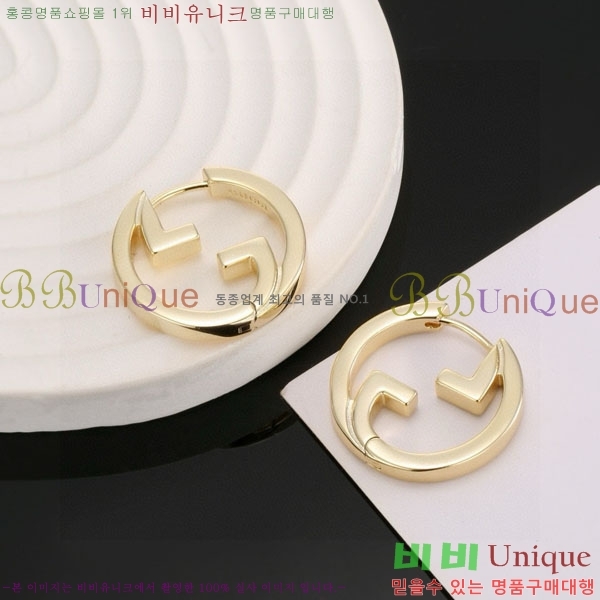  Ͱ GUC472252-11