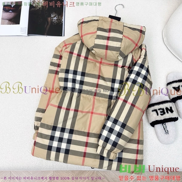    ٿ е BU6120345-1