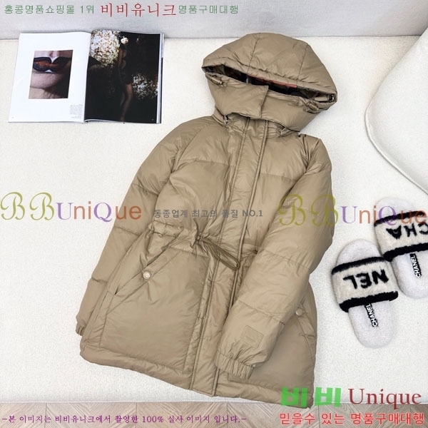    ٿ е BU6120345-1