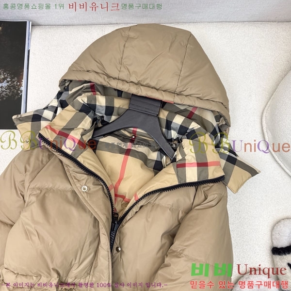    ٿ е BU6120345-1