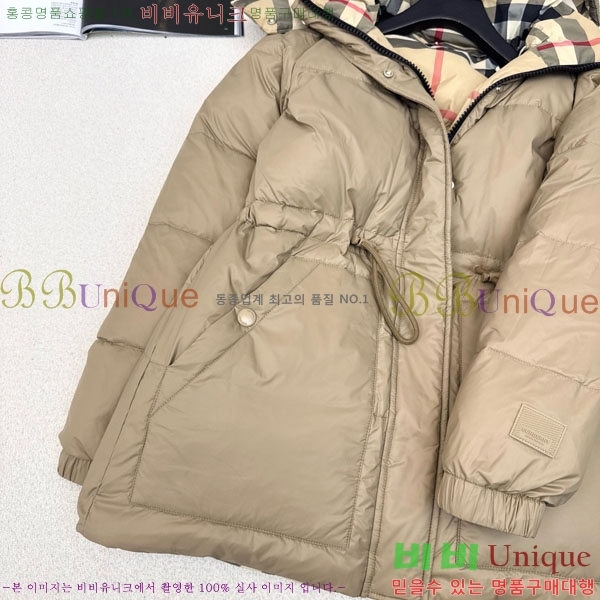    ٿ е BU6120345-1