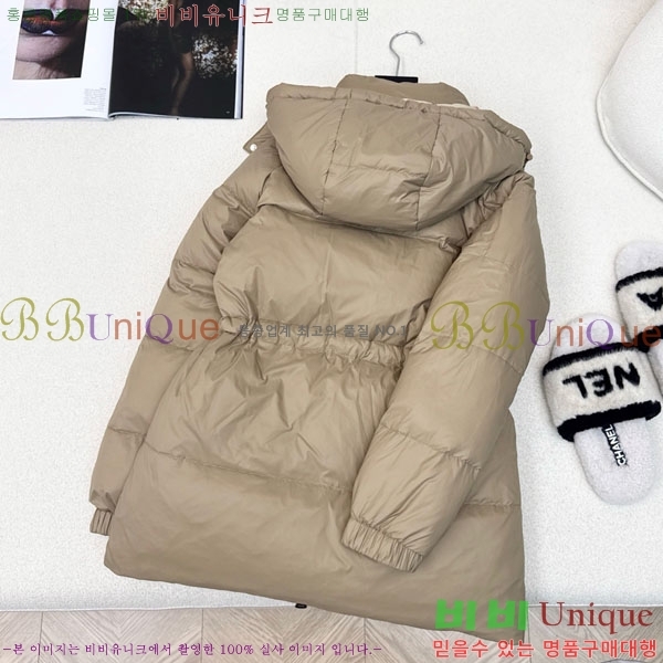    ٿ е BU6120345-1