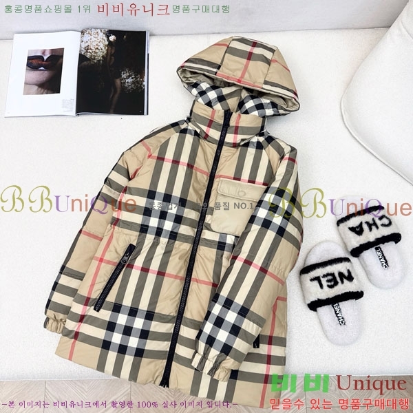    ٿ е BU6120345-2