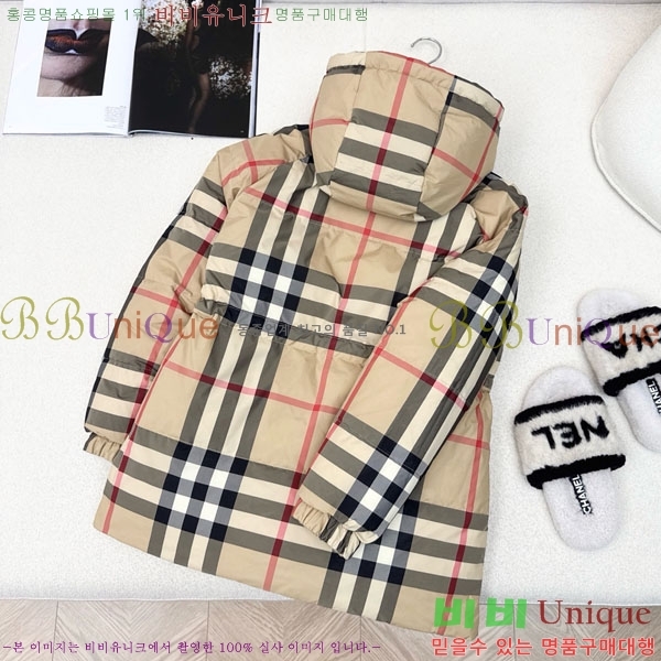    ٿ е BU6120345-2