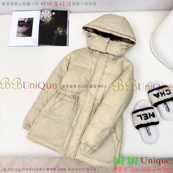    ٿ е BU6120345-2