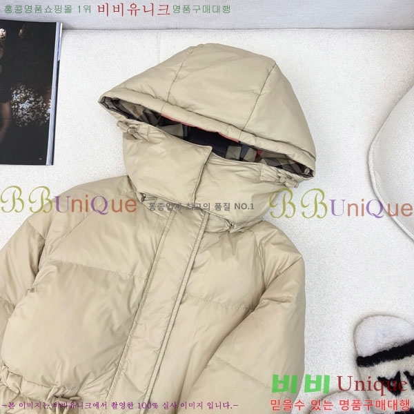    ٿ е BU6120345-2