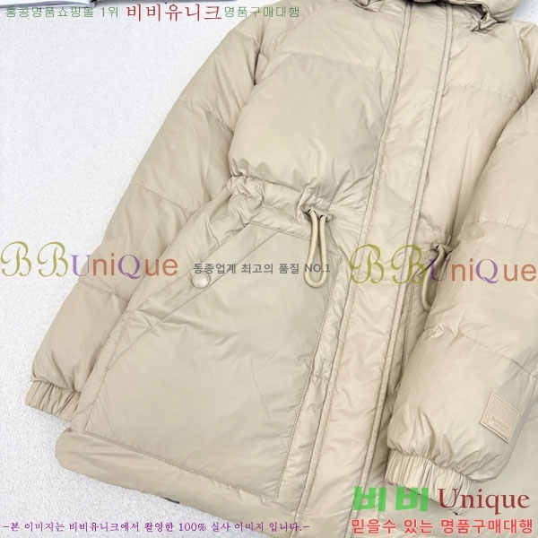    ٿ е BU6120345-2