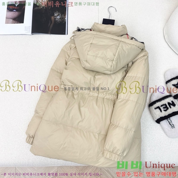    ٿ е BU6120345-2