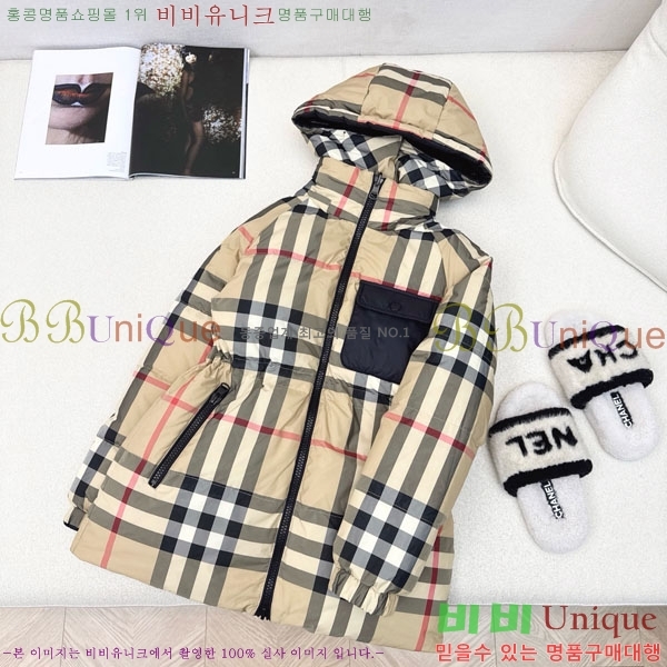    ٿ е BU6120345-3