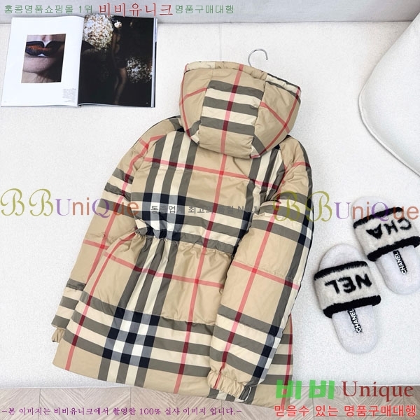    ٿ е BU6120345-3