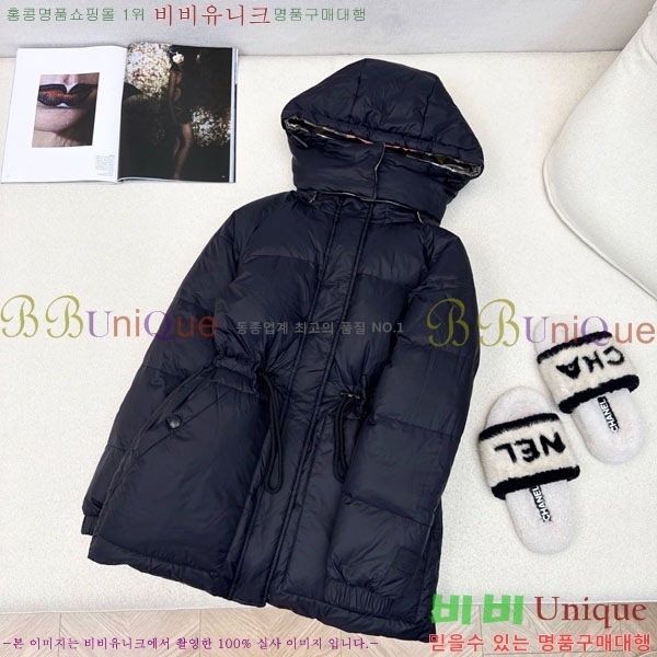    ٿ е BU6120345-3