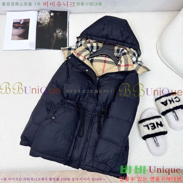    ٿ е BU6120345-3