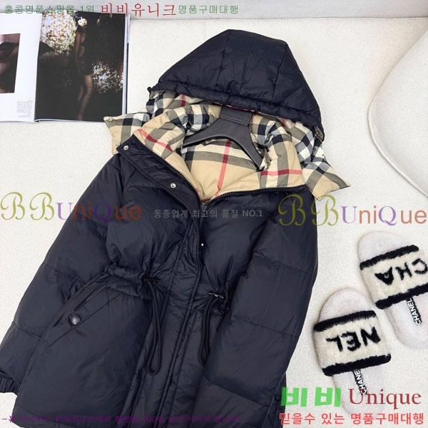    ٿ е BU6120345-3