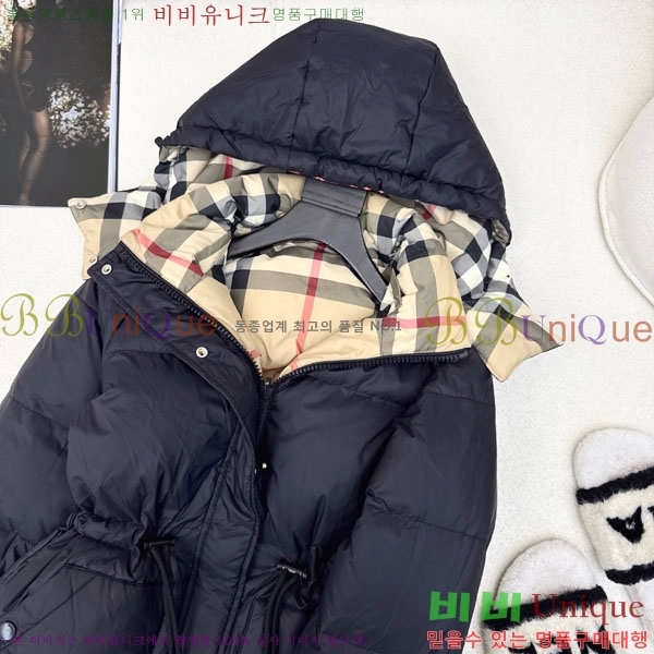    ٿ е BU6120345-3