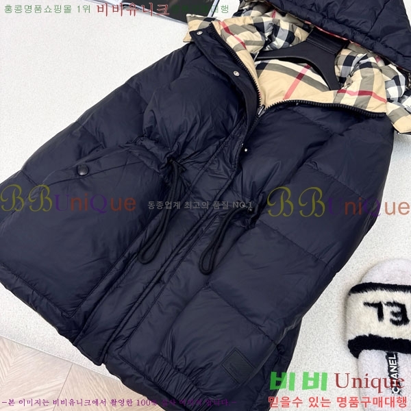    ٿ е BU6120345-3