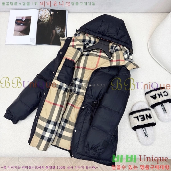    ٿ е BU6120345-3