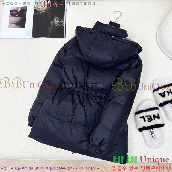    ٿ е BU6120345-3
