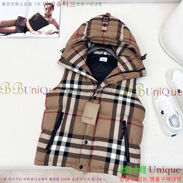    ٿ е BU6120345-4