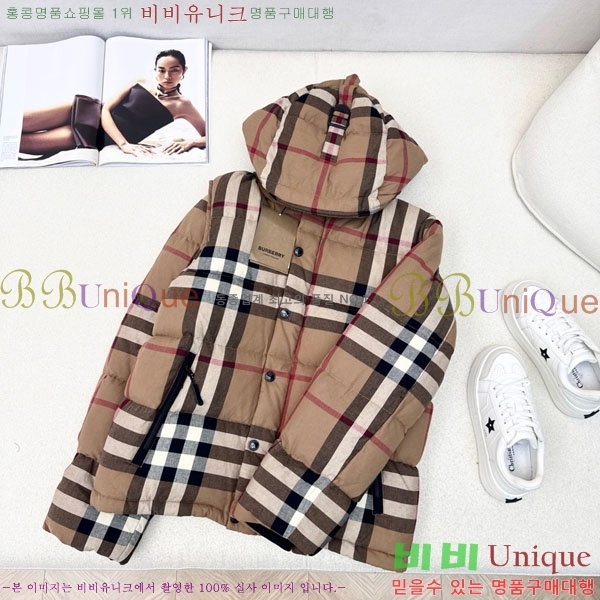    ٿ е BU6120345-4