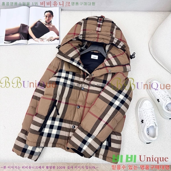    ٿ е BU6120345-4