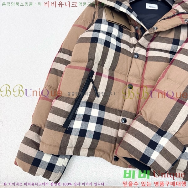    ٿ е BU6120345-4