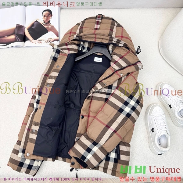    ٿ е BU6120345-4