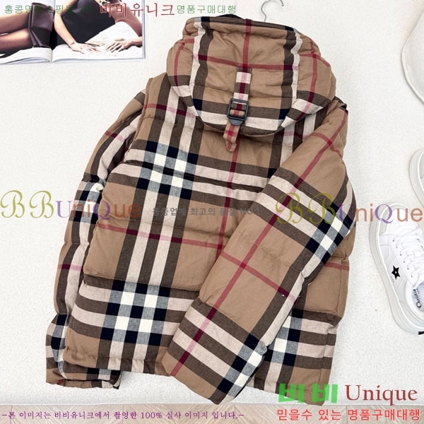    ٿ е BU6120345-4