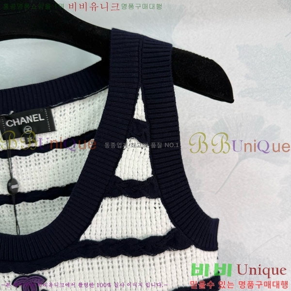  * μҸ/ CH2124405-2