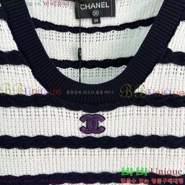  * μҸ/ CH2124405-2