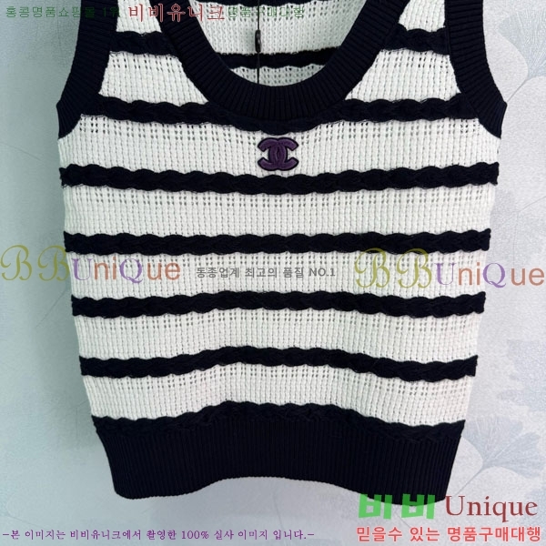  * μҸ/ CH2124405-2