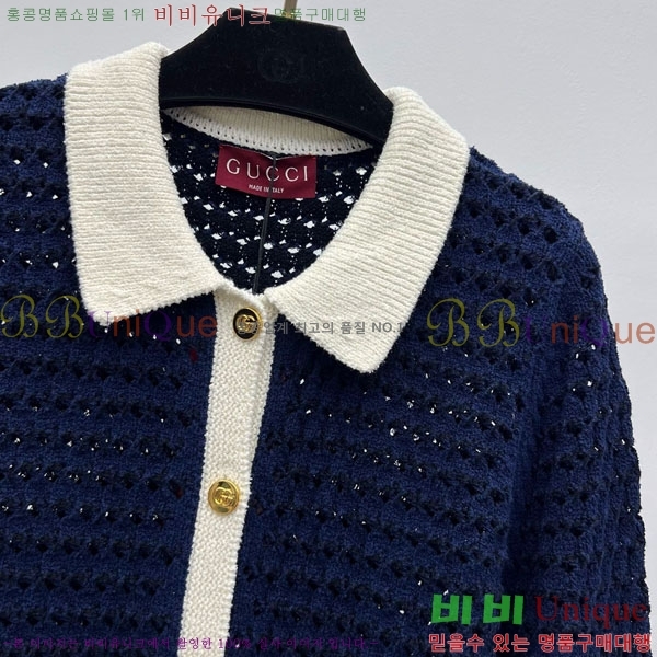    GU4120409-1