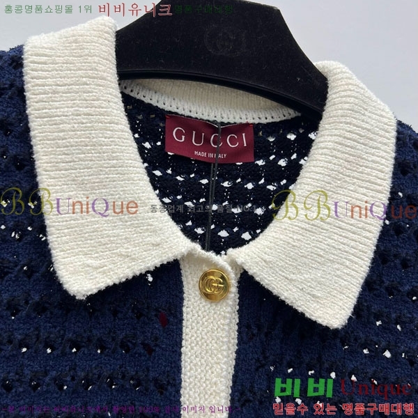    GU4120409-1