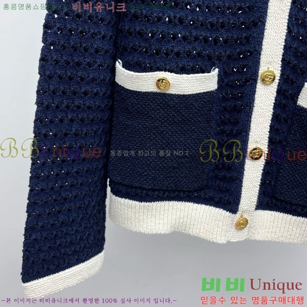    GU4120409-1