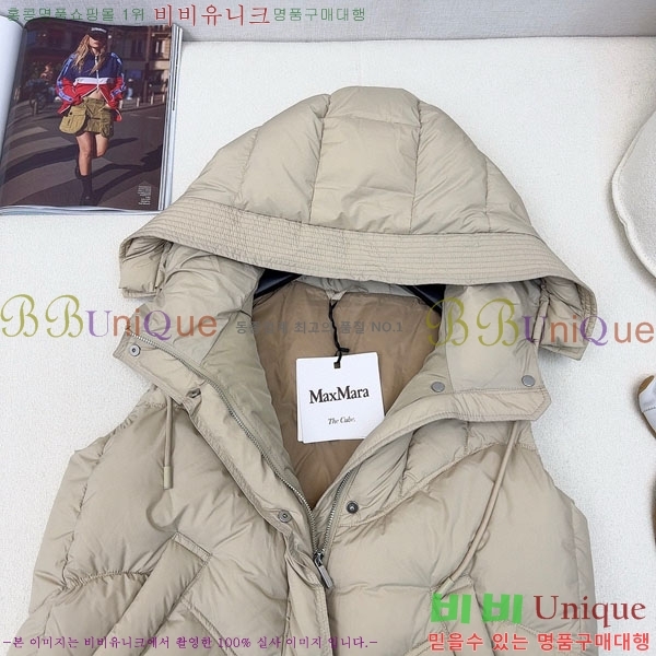  ** ٿ е  MAXM1233-10