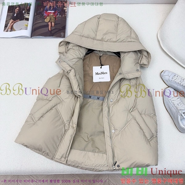  ** ٿ е  MAXM1233-10