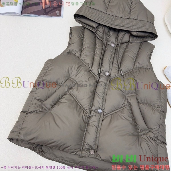  ** ٿ е  MAXM1233-11