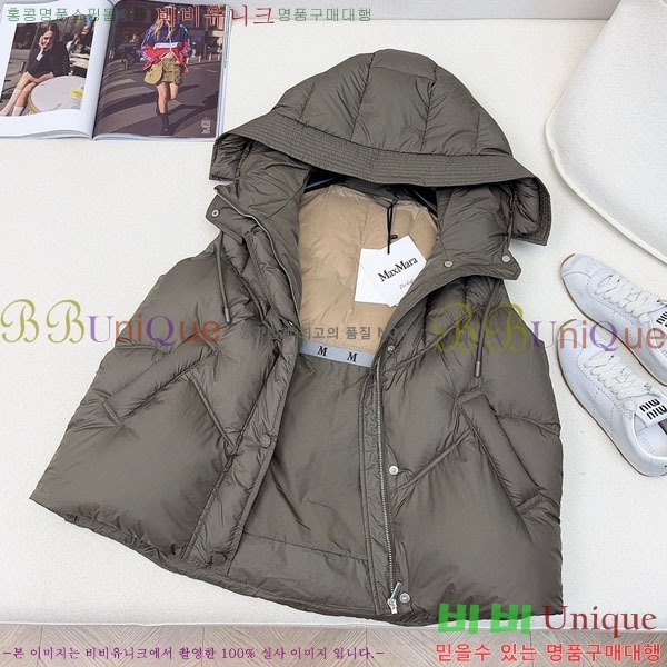  ** ٿ е  MAXM1233-11