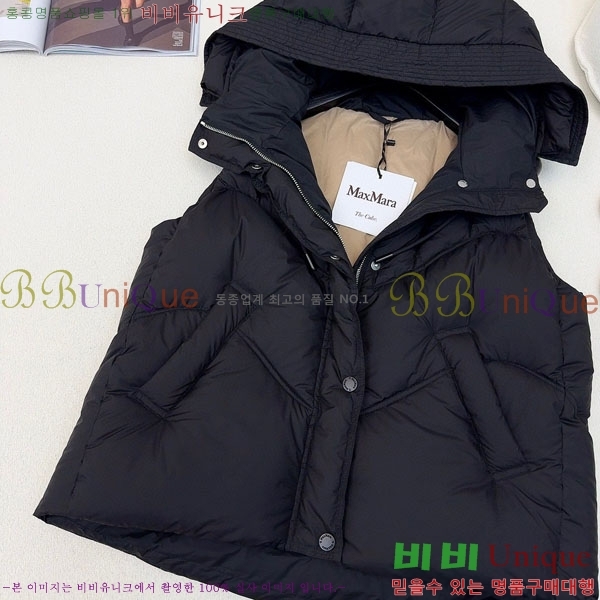  ** ٿ е  MAXM1233-12