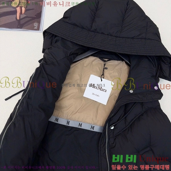  ** ٿ е  MAXM1233-12