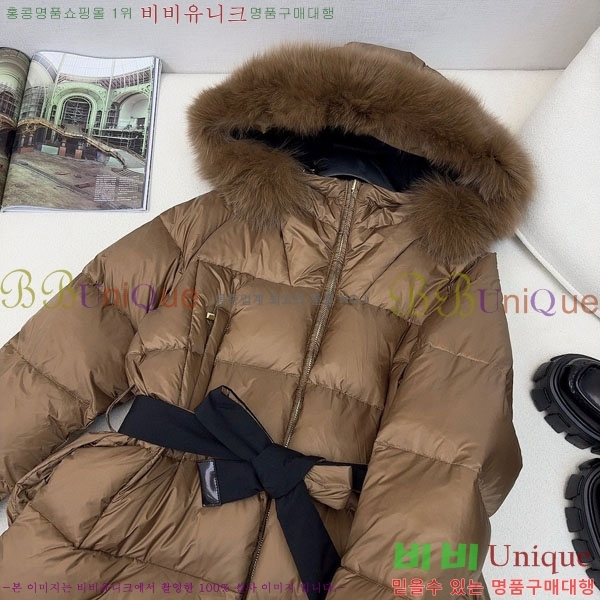  **  ٿ е MAXM1233-13