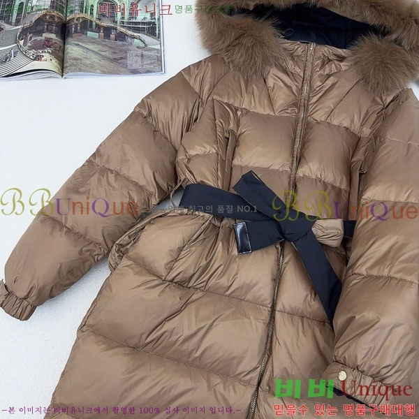  **  ٿ е MAXM1233-13