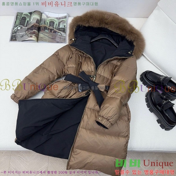  **  ٿ е MAXM1233-13