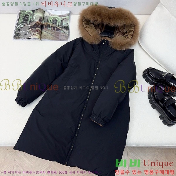  **  ٿ е MAXM1233-13